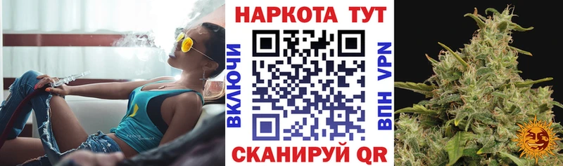 Какие есть наркотики Лобня ГАШ  NBOMe  Меф мяу мяу  Cocaine  Альфа ПВП 
