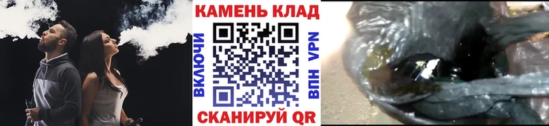 где продают наркотики  Лобня  ГАШ гарик 