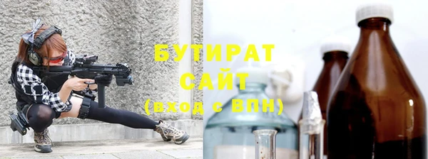 apvp Приозерск