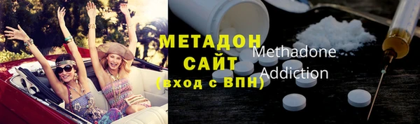 ALPHA PVP Алексин