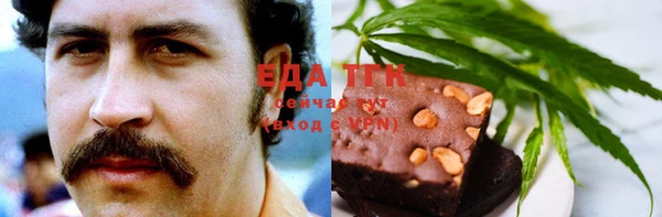 apvp Пролетарск