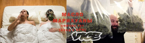 MDMA Протвино