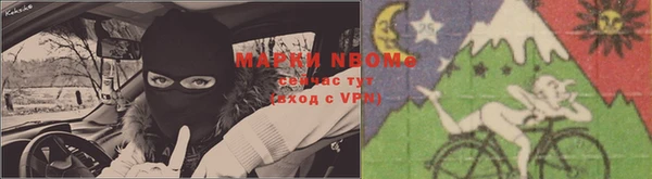apvp Пролетарск