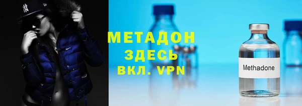 соль ск Алзамай