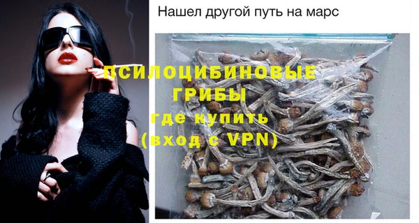 apvp Пролетарск