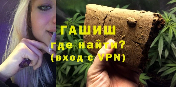 соль ск Алзамай
