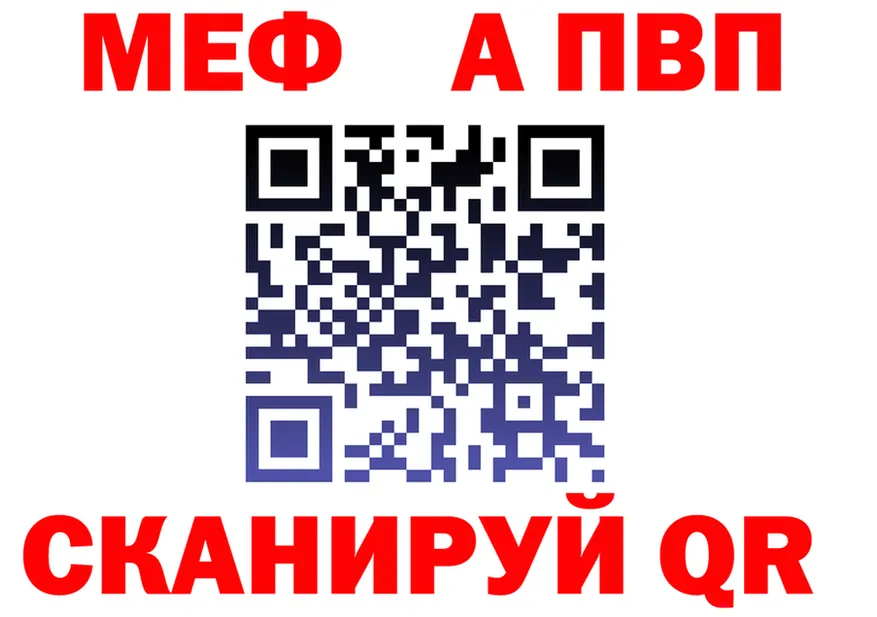 МЕФ 4 MMC ONION площадка KRAKEN Лобня