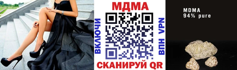 MDMA Molly кракен вход Лобня