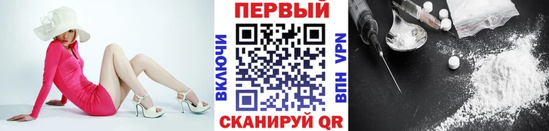 сколько стоит  kraken маркетплейс  Метамфетамин кристалл  Лобня 