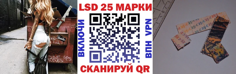 закладка MEGA онион Марки NBOMe 1500мкг Лобня