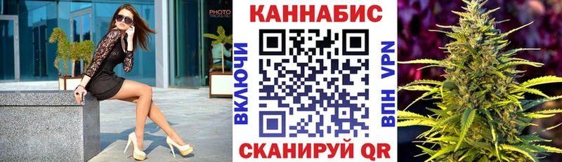 где купить Лобня Шишки марихуана VHQ